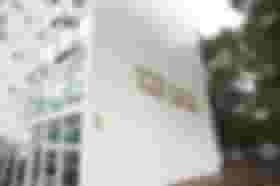 É uma imagem do post com o título Concurso Mapa: órgão envia pedido para novo edital com 786 vagas