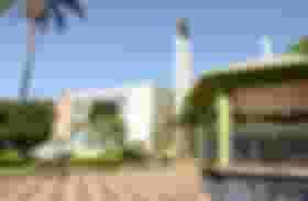 É uma imagem do post com o título São Joaquim da Barra SP abre concurso com 66 vagas