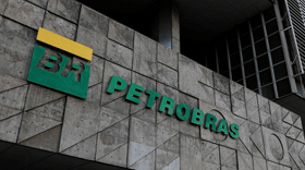 É uma imagem do post com o título Como trabalhar na Petrobras? Saiba como ingressar na estatal