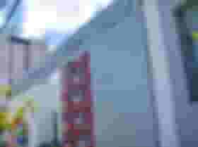 É uma imagem do post com o título Concurso Sesau AL tem comissão formada para 3.500 vagas