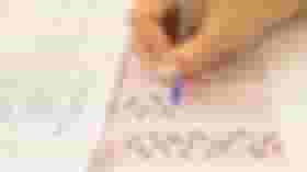É uma imagem do post com o título Concursos PC MG, TCE RR, Senappen e mais têm provas domingo, 26