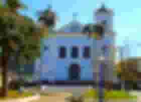 É uma imagem do post com o título Processo Seletivo é retificado pela Prefeitura de Rio Claro - RJ