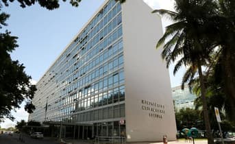 É uma imagem do post com o título Concurso MinC: novo edital é autorizado com 99 vagas temporárias