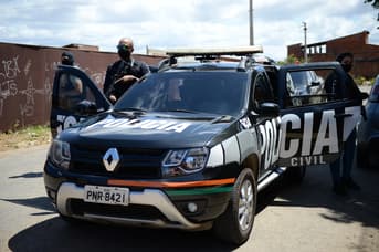 É uma imagem do post com o título Concurso PC CE: PL prevê criação de 2 mil cargos e mais nomeações