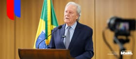É uma imagem do post com o título Concursos PF e PRF: PEC da Segurança é apresentada à Câmara