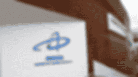 É uma imagem do post com o título Concurso Amazul tem cargos definidos e deve ter edital este ano