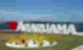 É uma imagem do post com o título Novo concurso Araruama RJ tem comissão organizadora formada